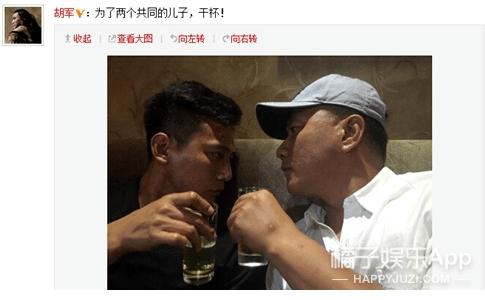 胡军刘烨20年的友谊长跑,不是亲人却胜似亲人