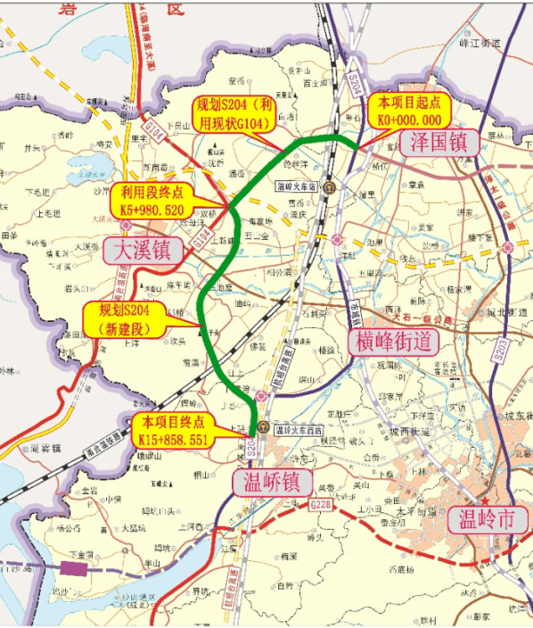 椒江黄岩路桥临海温岭玉环天台仙居三门重要事项