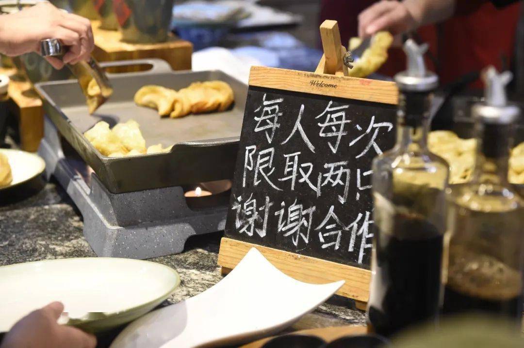 "您好,金陵饭店!