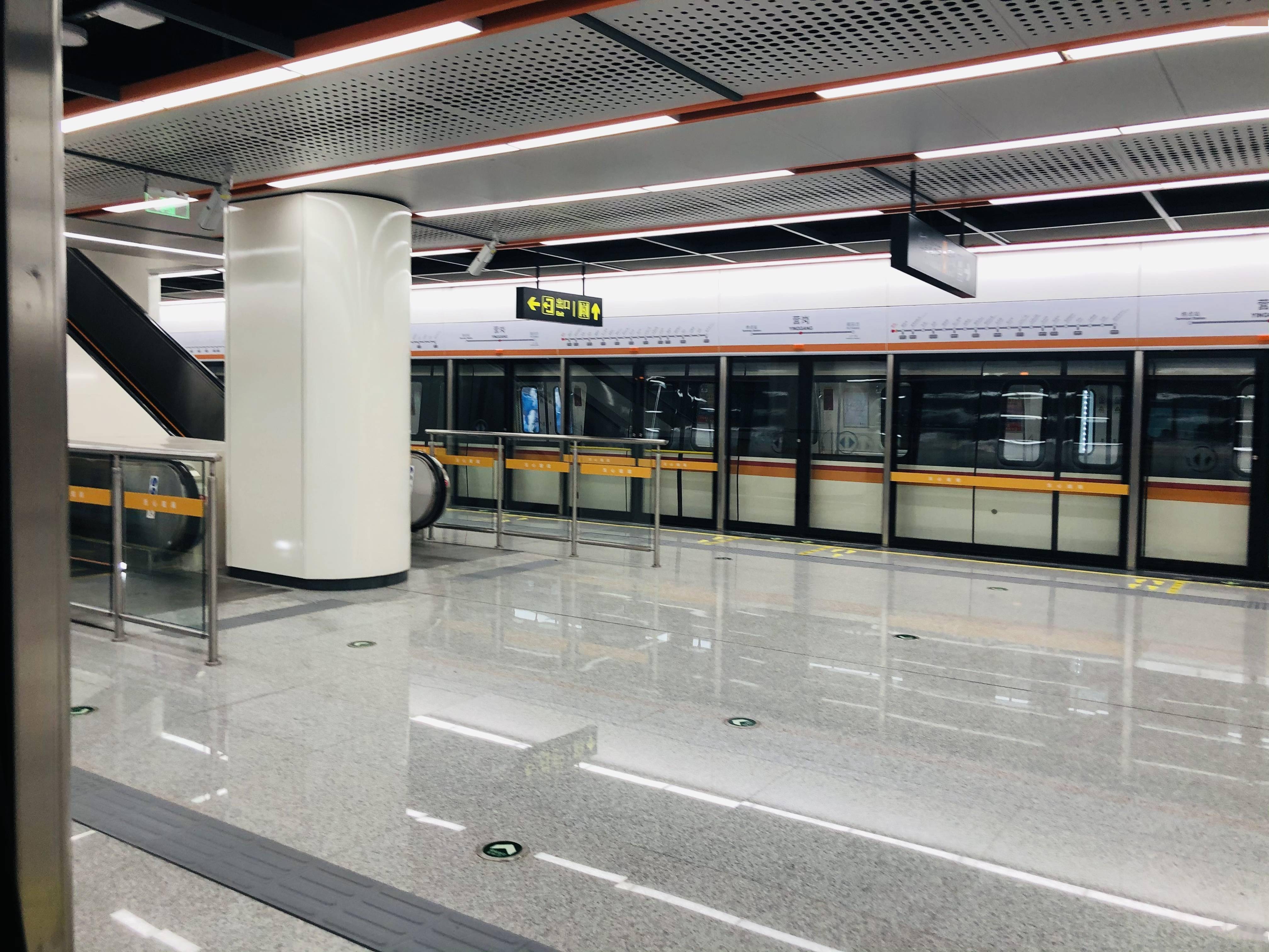 郑州地铁3号线圃田西站,营岗站顺利通过初期运营前安全评估