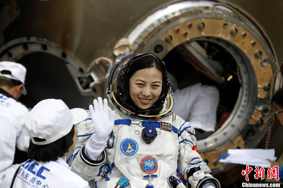 神舟十二号载人飞船发射圆满成功!背后有这些山东元素