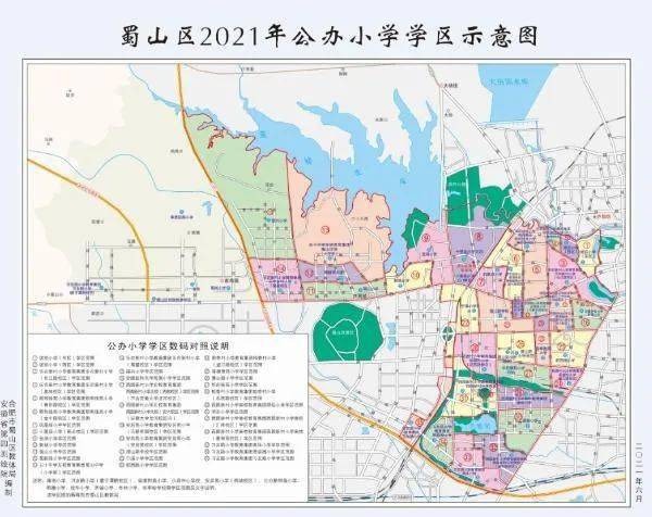 2021年合肥市中小学学区划分公布!