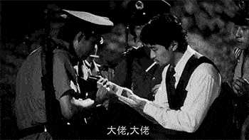 350_197gif 动态图 动图