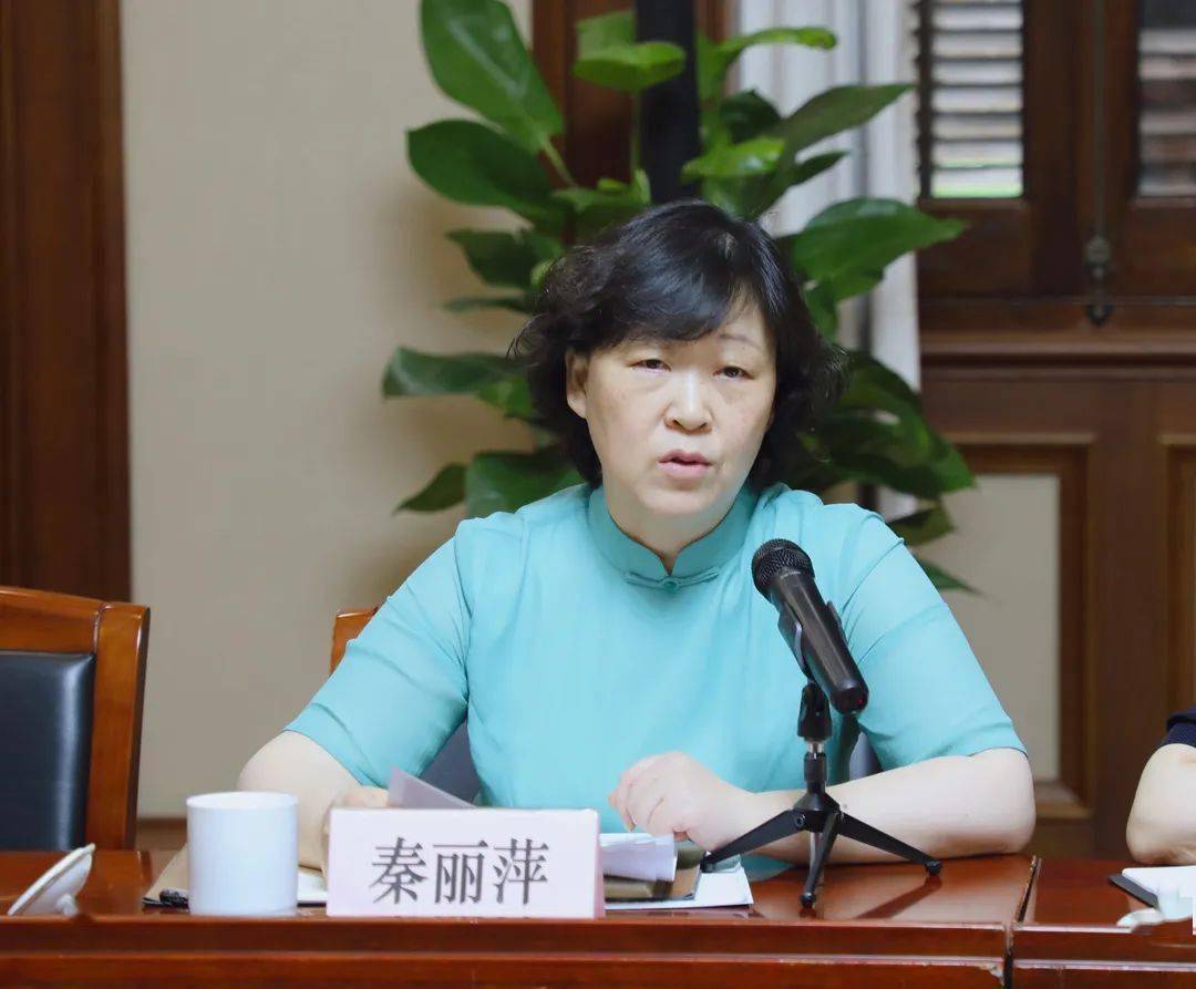 秦丽萍副区长强调