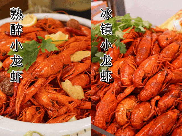 【每日惠民】378/2位--外白渡桥畔传奇酒店龙虾盛宴!