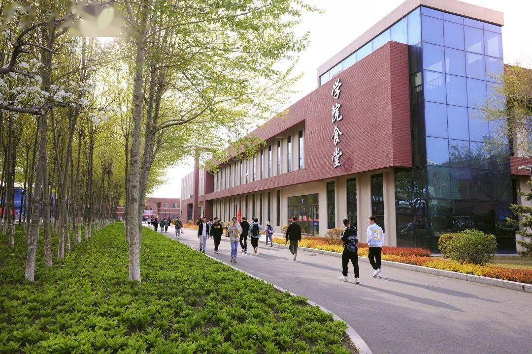 吉林建筑科技学院2021年招生指南