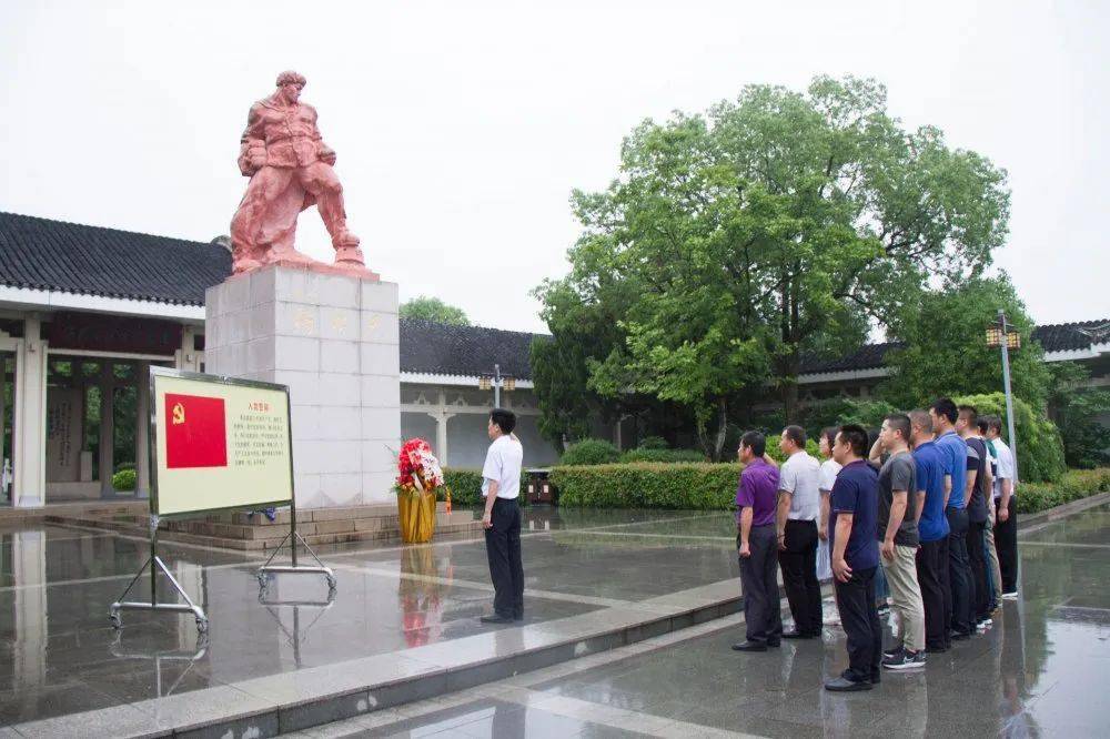 扬中市司法局走进杨根思烈士陵园感悟"三个不相信"精神伟力