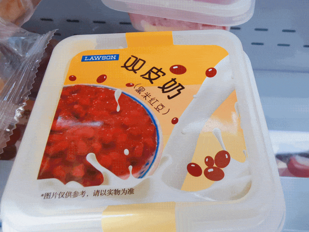 那最明显的一点就是 饭团,三明治,便当,沙拉 甜点蛋糕,冷饮雪糕,包子