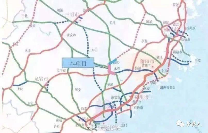 涉及永春泉南沙厦高速两路段改扩建用地获批