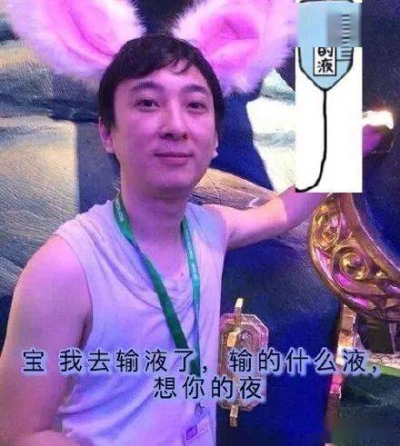 开启舔狗模式 甚至还上演了一出 油腻无比的土味情话大赏 关于王思聪