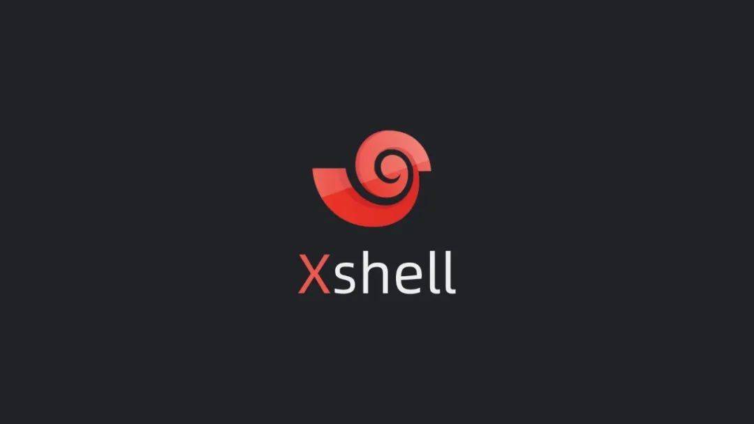 再见收费的xshell我改用国产良心工具