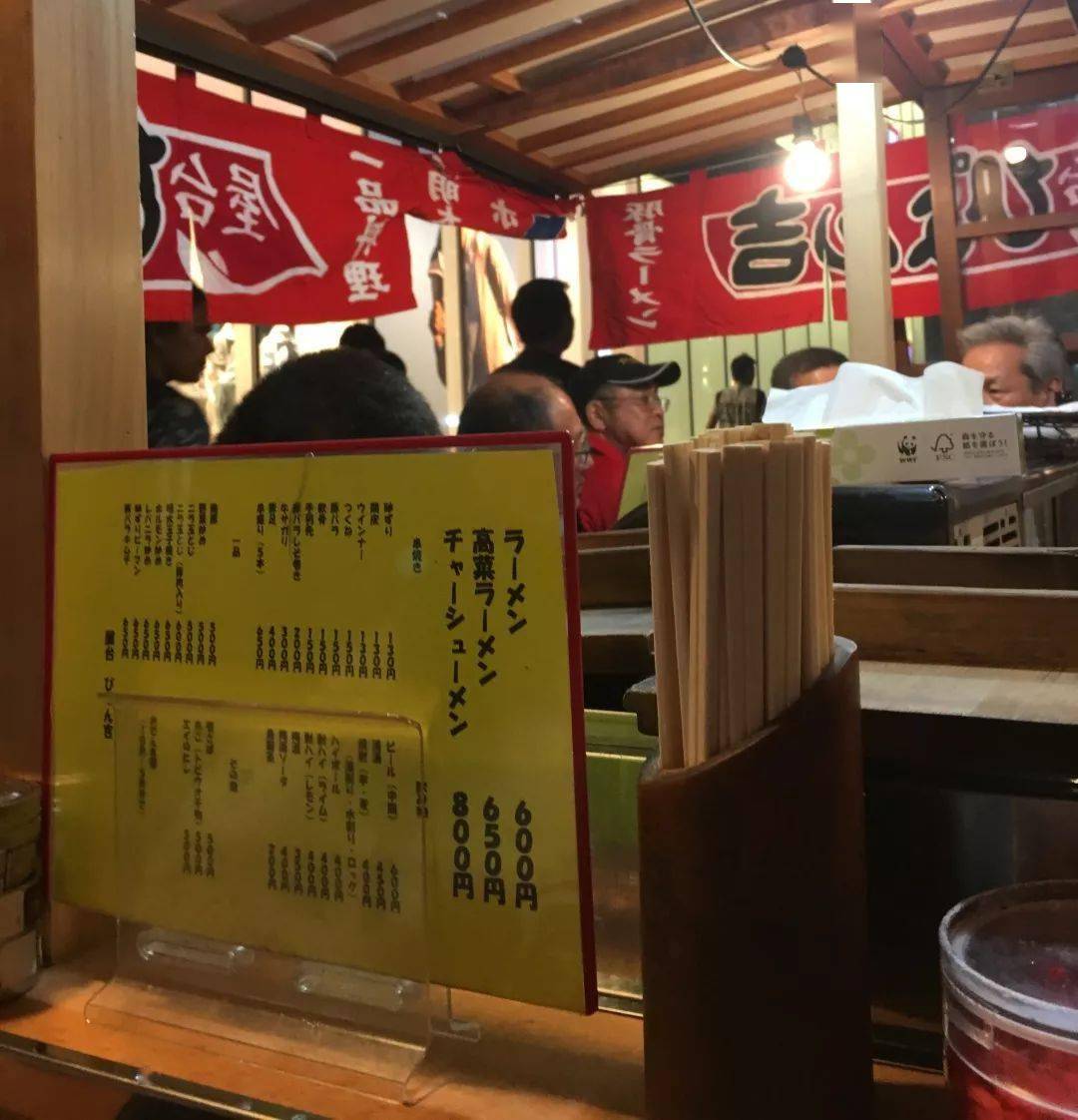 品味日本街头的另一种美食体验屋台料理焼き鸟拉面天妇罗