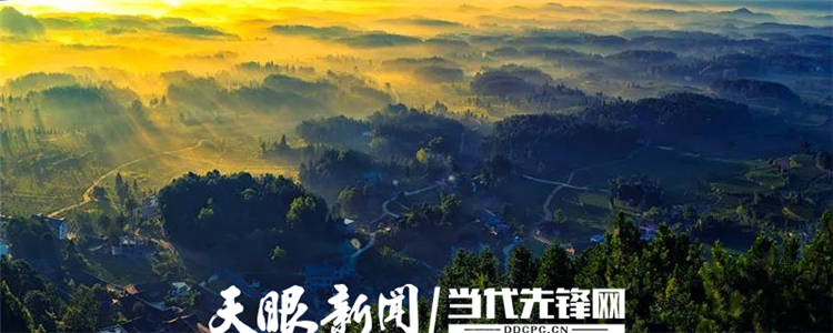 凤冈美景.(贵州图片库 发)