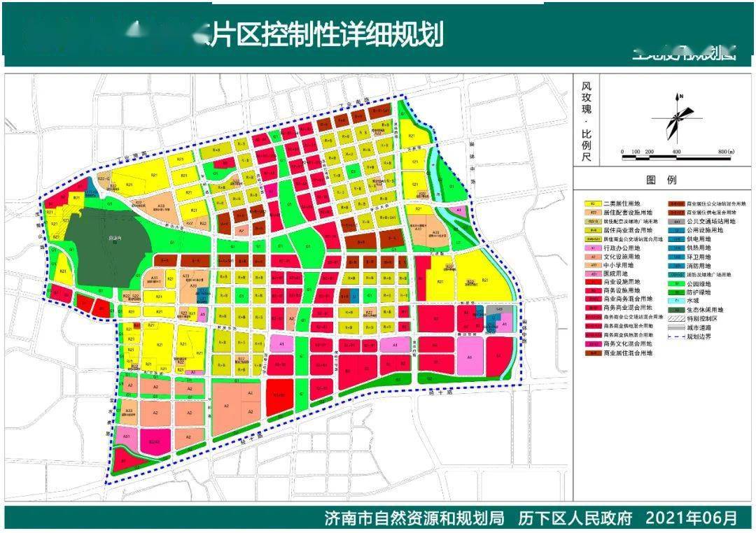 【本地资讯】济南三大片区,四个街区规划公示!涉及长清平安片区