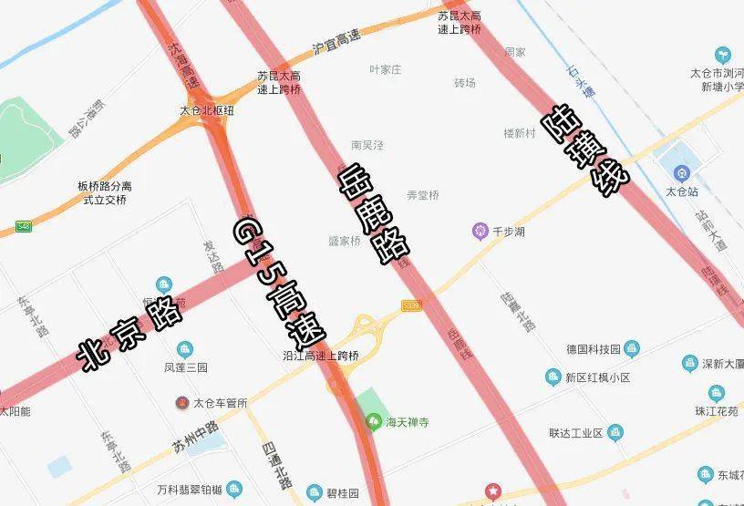 利好加持!道路延伸,太仓城区北部出行将更便捷