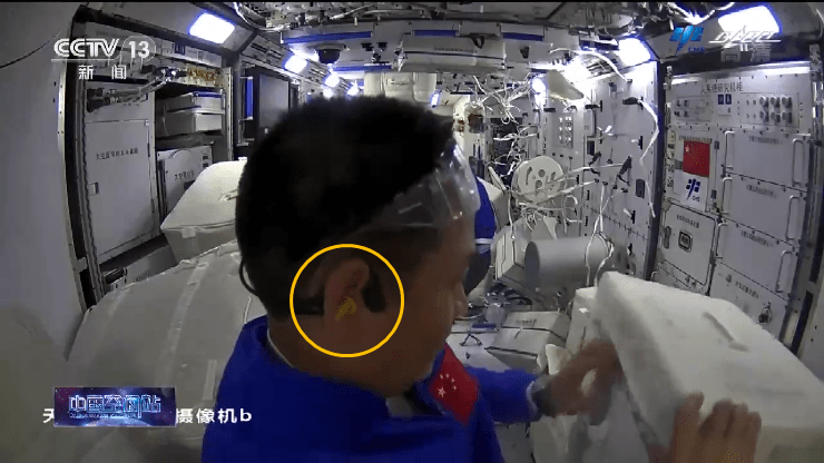 聂海胜|拆箱、装修、WiFi下冲浪……航天员进驻空间站的第一周这样度过