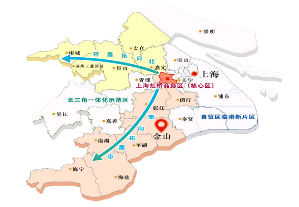 金山区部署48项工作任务全面融入虹桥国际开放枢纽建设