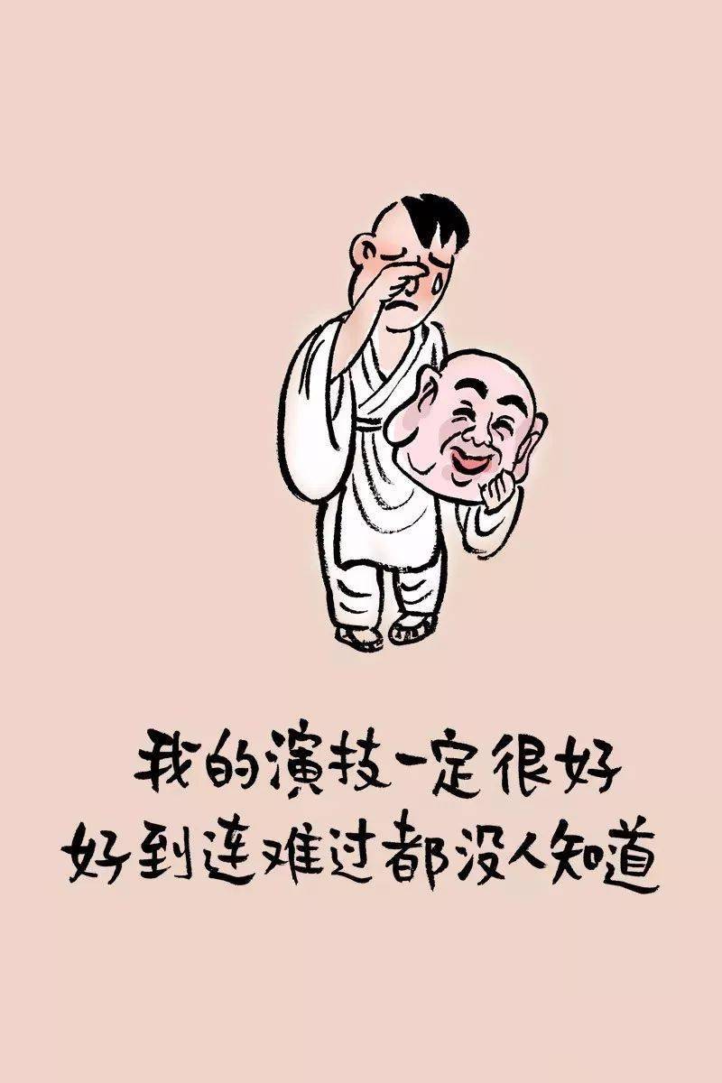 人生歪理,歪得您不服不行