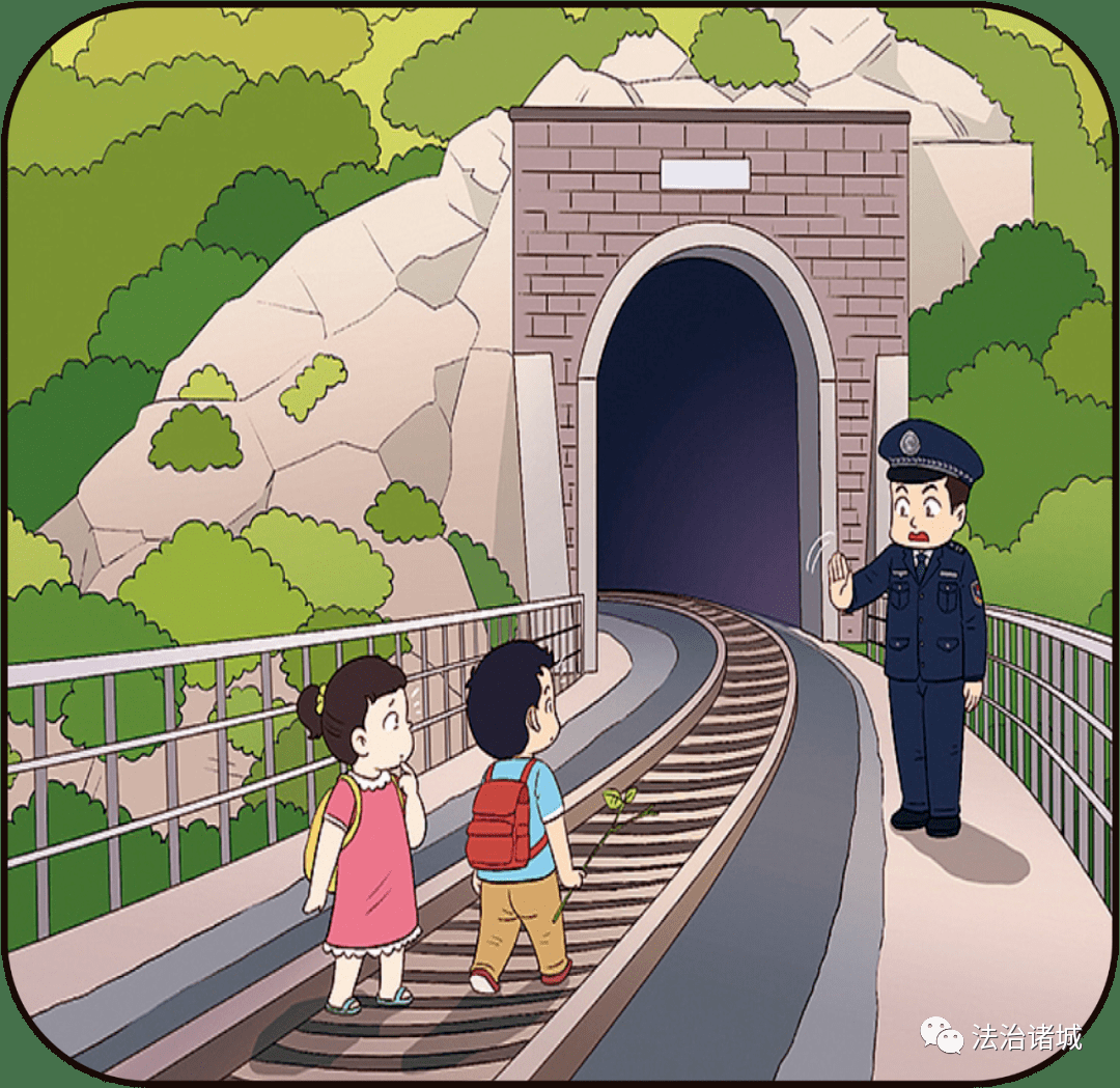 "爱路护路"宣传小漫画_铁路