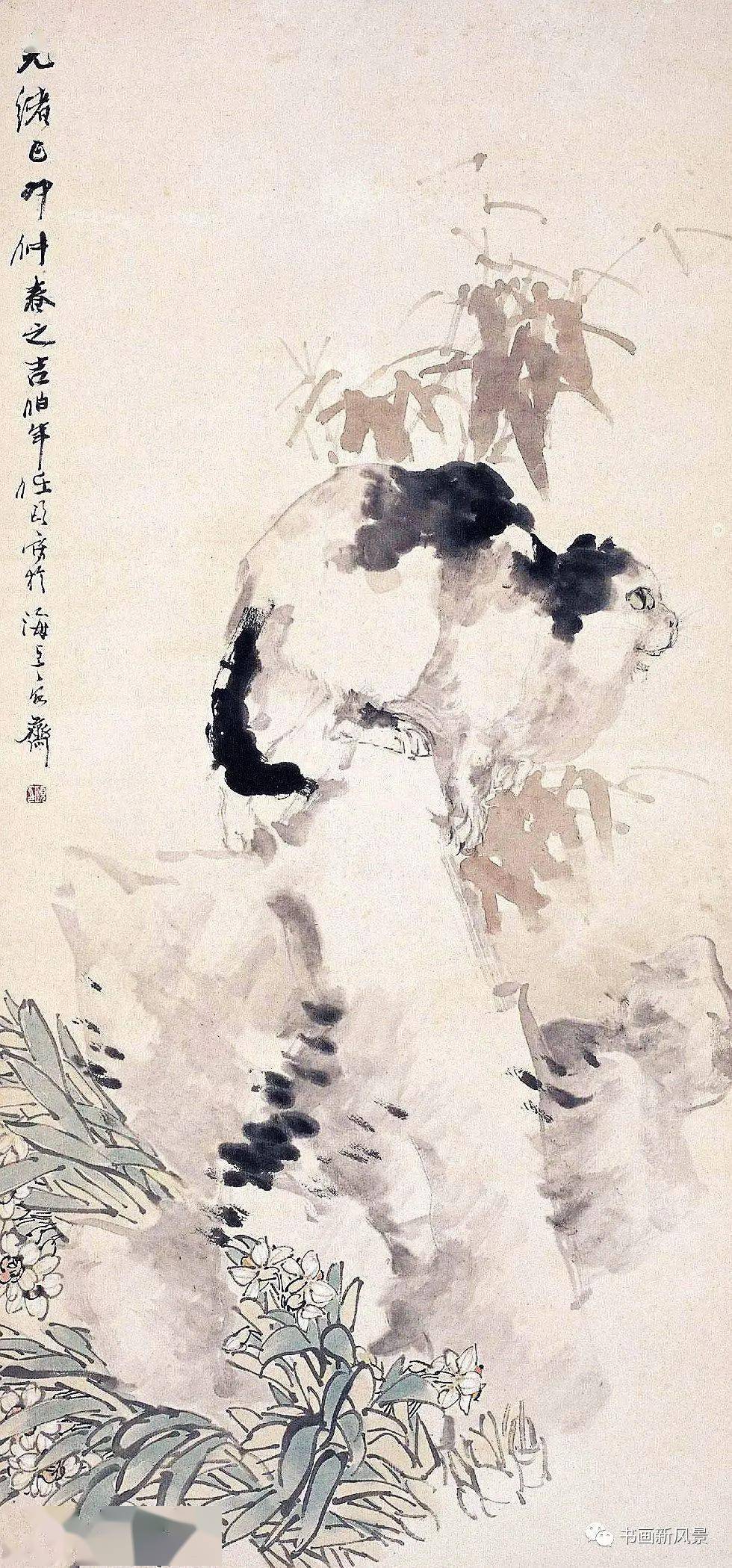 任伯年画猫真肥