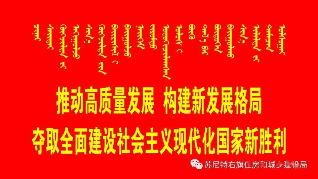 【民族团结一家亲】民族团结金句"习"来!