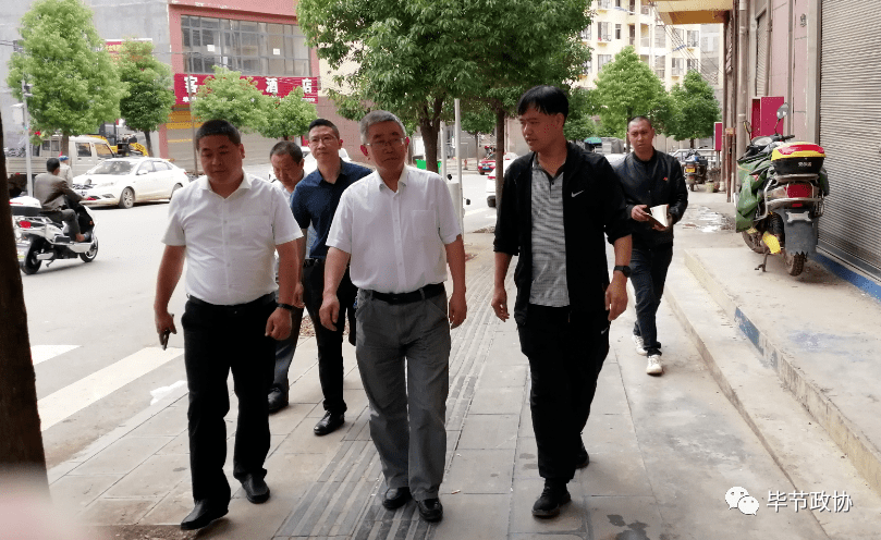 毕节市政协副主席秦天志到赫章县罗州镇调研乡村振兴工作