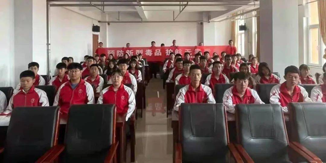 2021年6月24日,岚县社区戒毒社区康复服务中心开展了"禁毒宣传进校园"