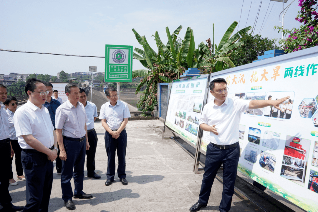 吴盛海赴永川区调研防汛抗旱,生态环保有关工作