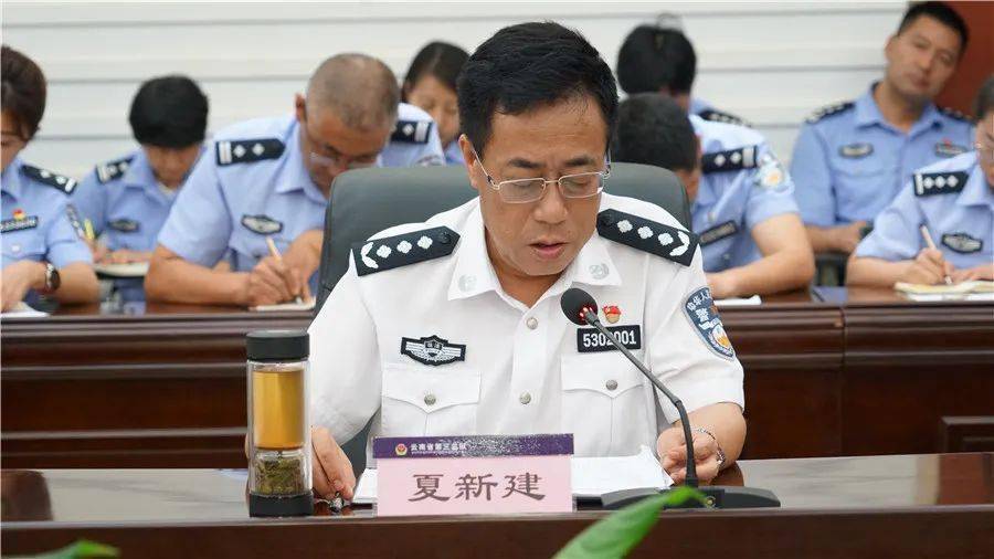 省监狱管理局夏新建局长到云南省第三监狱调研督导