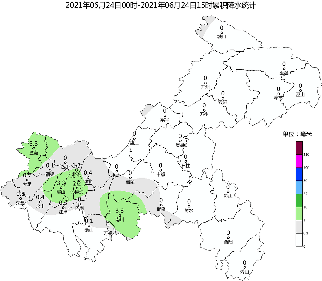 雨儿来也匆匆,去也匆匆 清晨7时许开始飞雨 上午9时许就已止步!