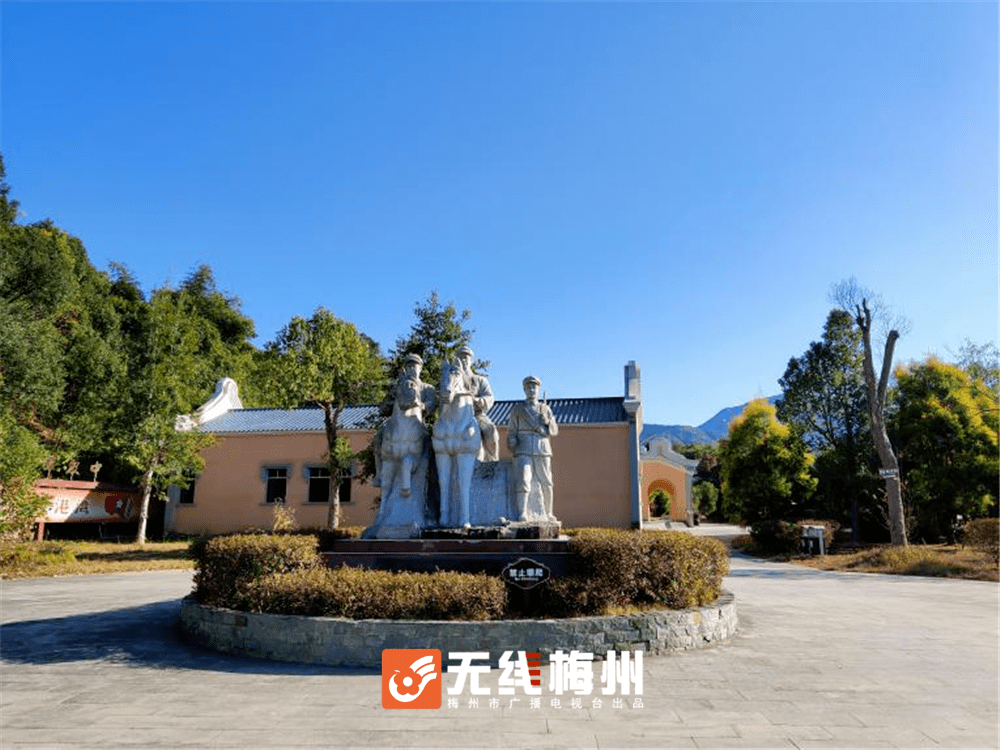 走红色足迹·品苏区平远 ▲平远县红军纪念园 7.