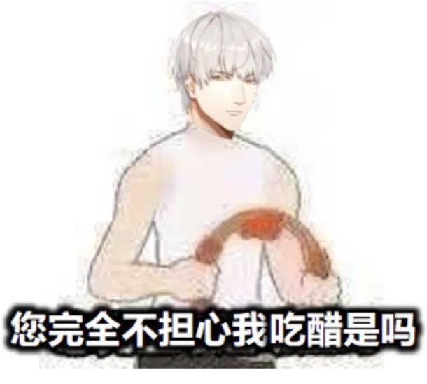 表情包 1601期