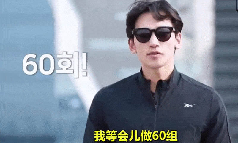 801_483gif 动态图 动图