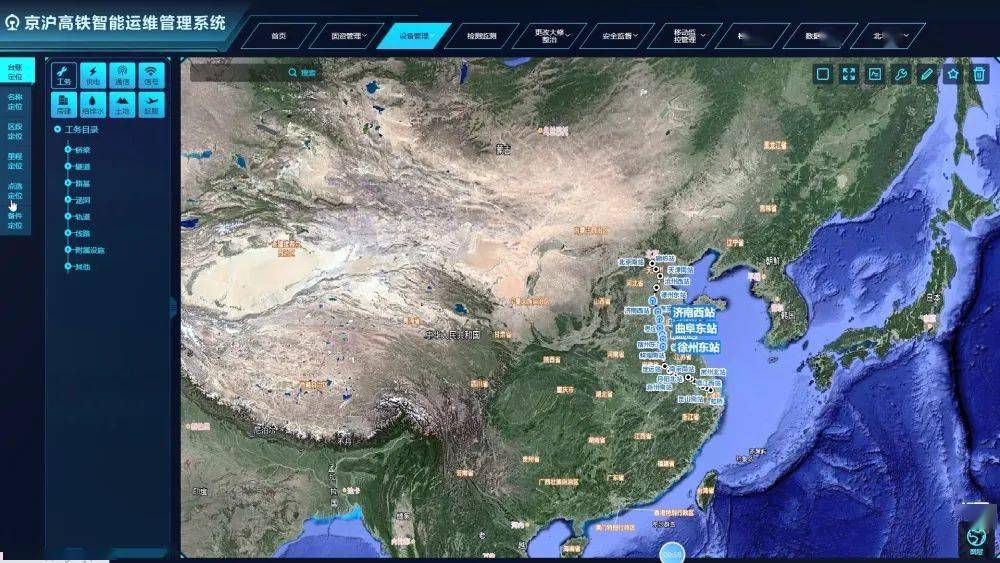 记者从采访中了解到,京沪高铁还综合运用大数据,gis bim,北斗导航