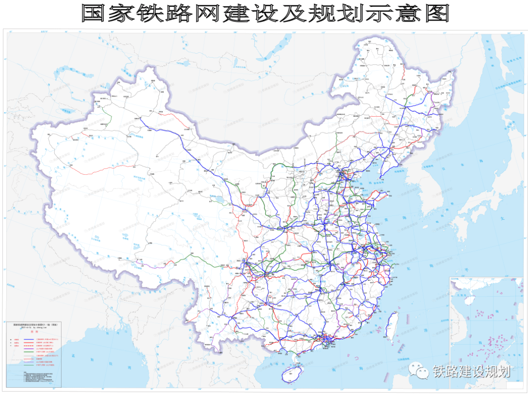 路网建设规划图最新简明版附高清下载链接