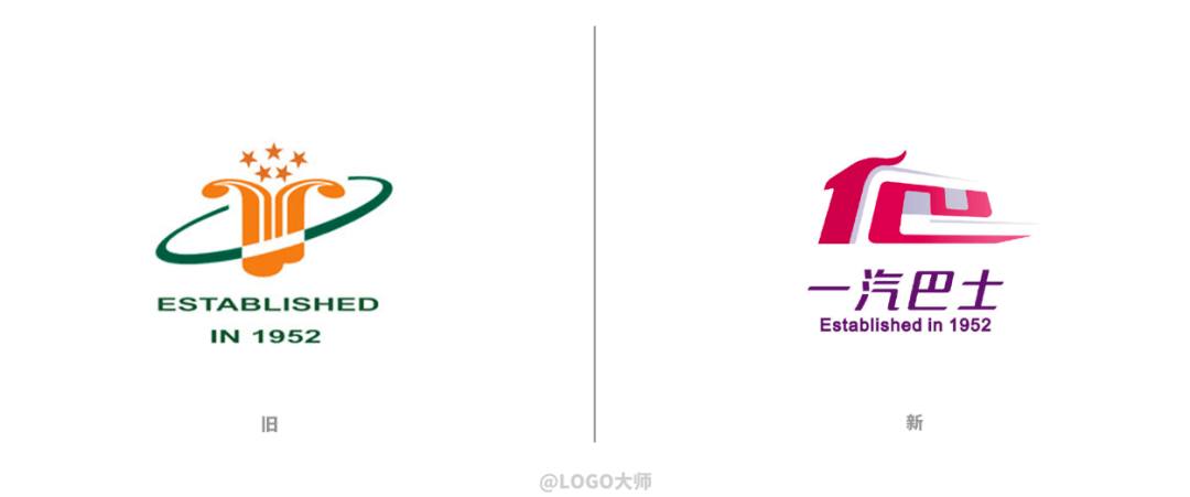 广州第一巴士换logo了新车设计很人性