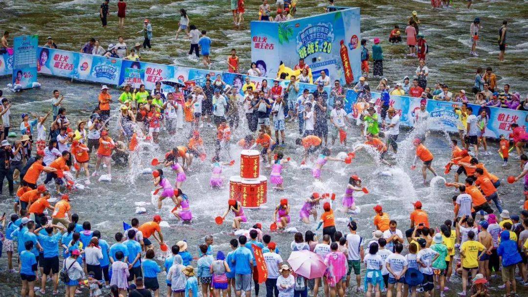 嗨玩白水洋山中有水出灵气，谷底有洋成奇观