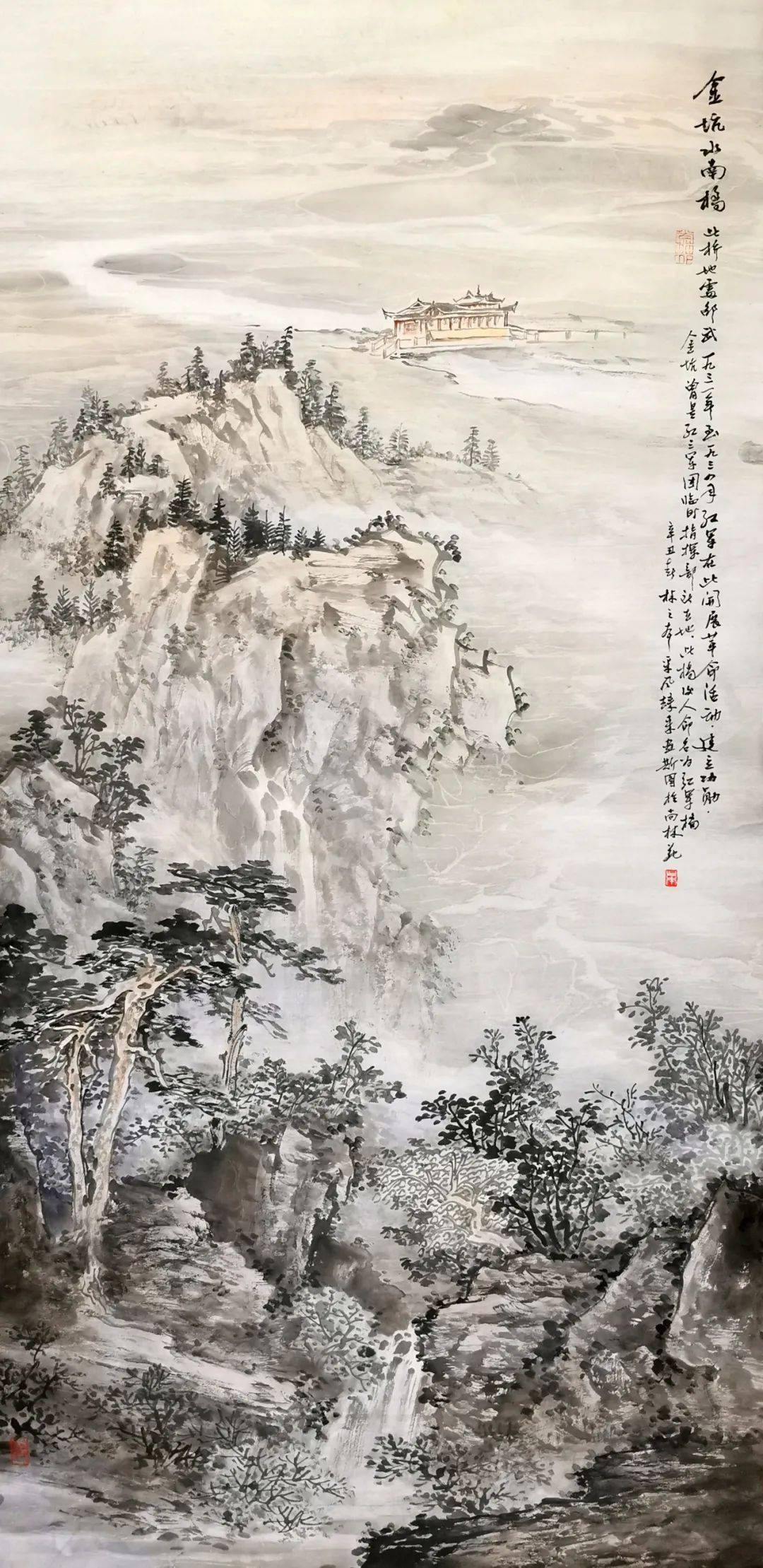 《丰碑》林之本 中国画郑大干 书法对联《君子之风》郑大干 中国画