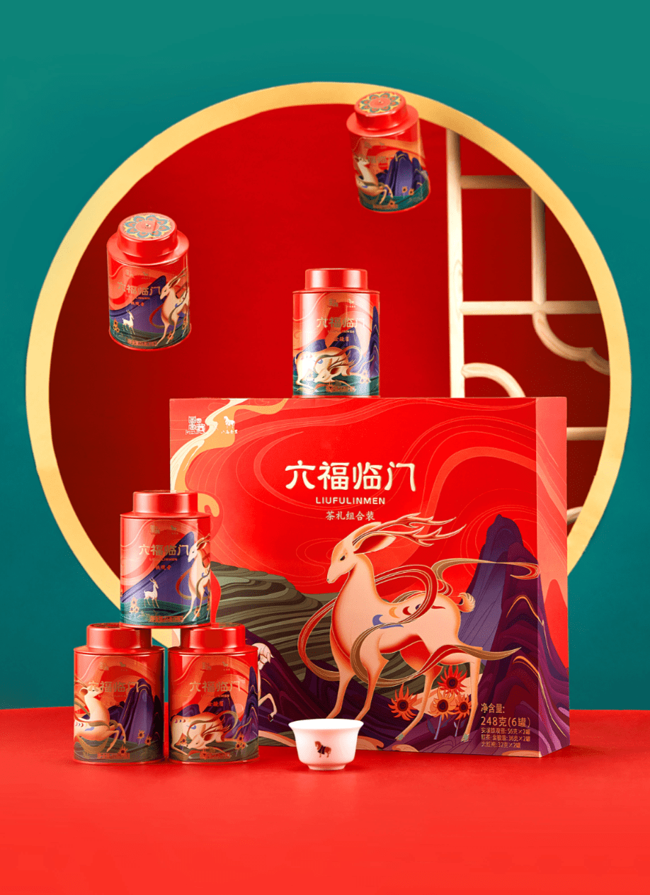 新式国风茶叶包装设计很有感