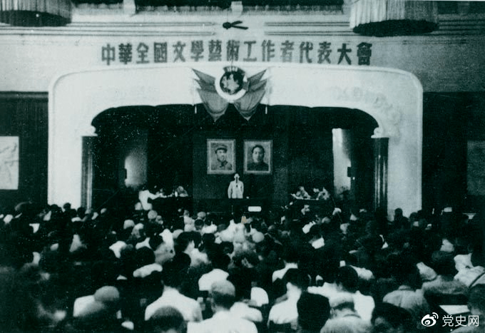 【党史百年·天天读】7月2日