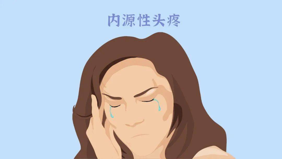 上班族,头痛防治手册.
