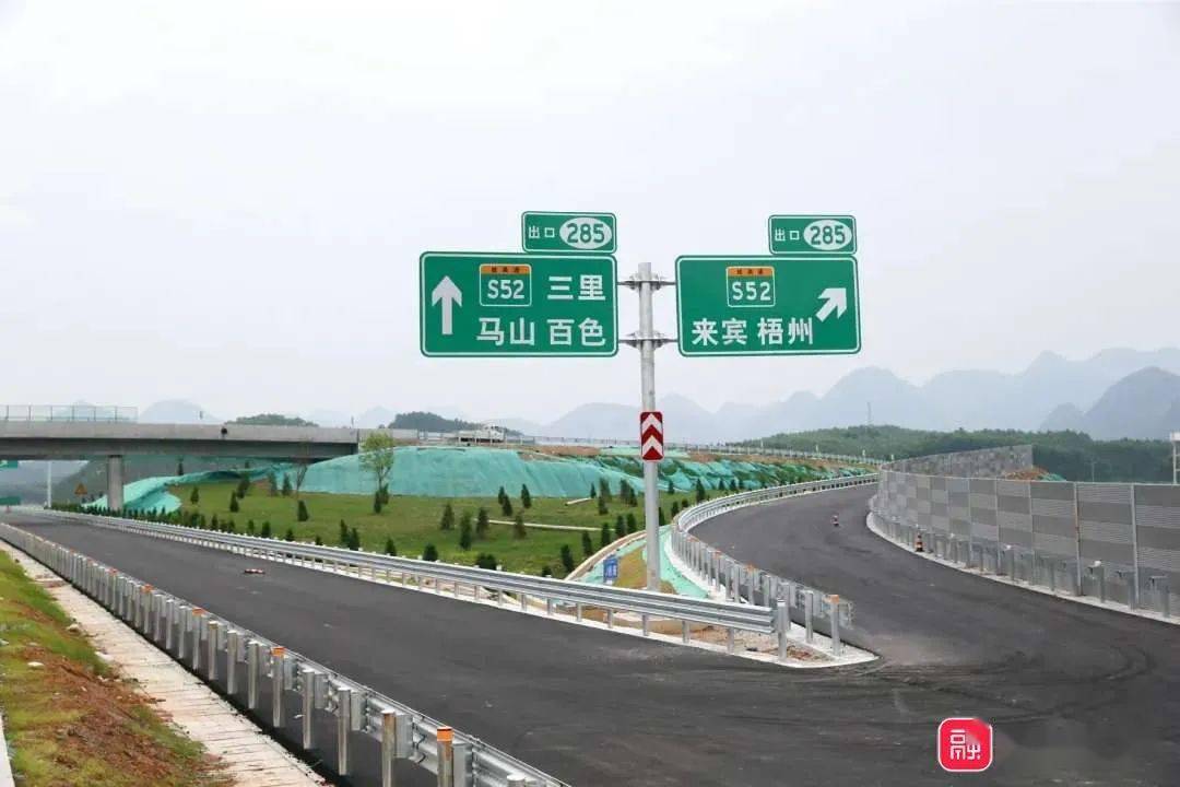 新柳南高速公路又被称为柳南第二高速公路,意为柳州到南