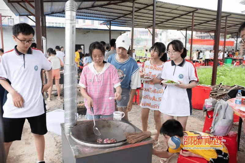 邵阳市第六中学走进白水洞研学小镇开展2021年劳动美主题教育实践活动