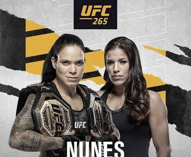 ufc265奥尔多vs穆尼奥斯卢奎vs基耶萨