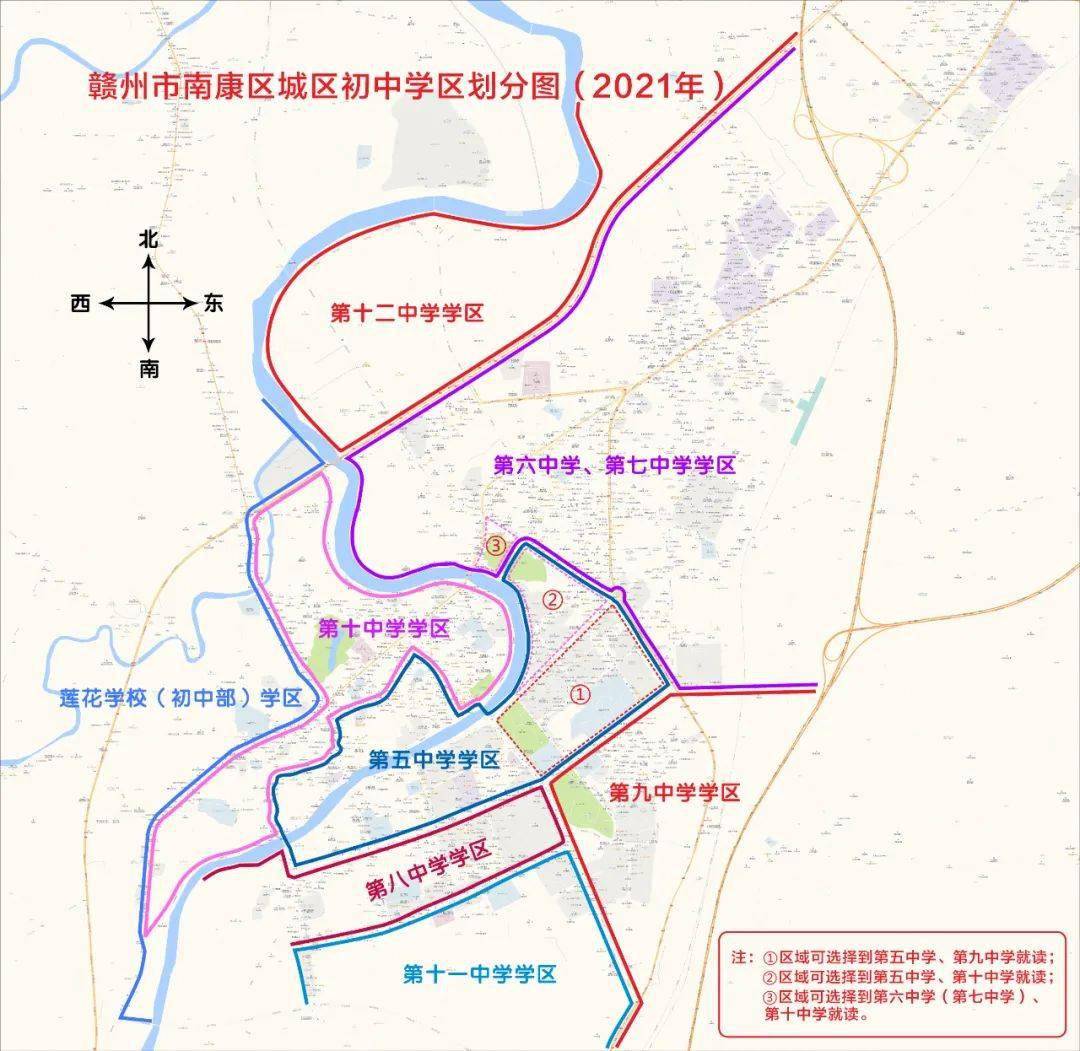 南康2021年修订版各小学初中学区划分确定含地图请速收藏