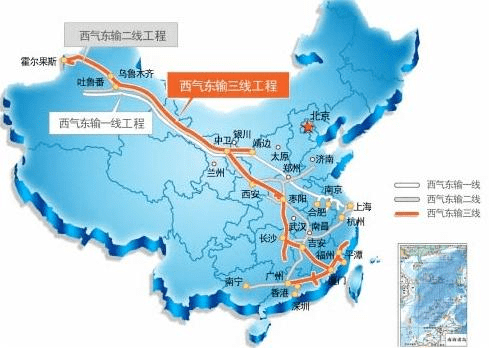 百年瞬间 | 西气东输工程正式开工