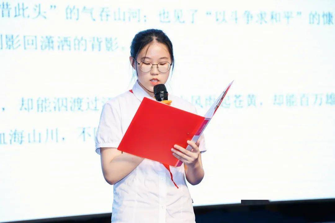 童心向党家书传情陈铼钰党旗那一抹红