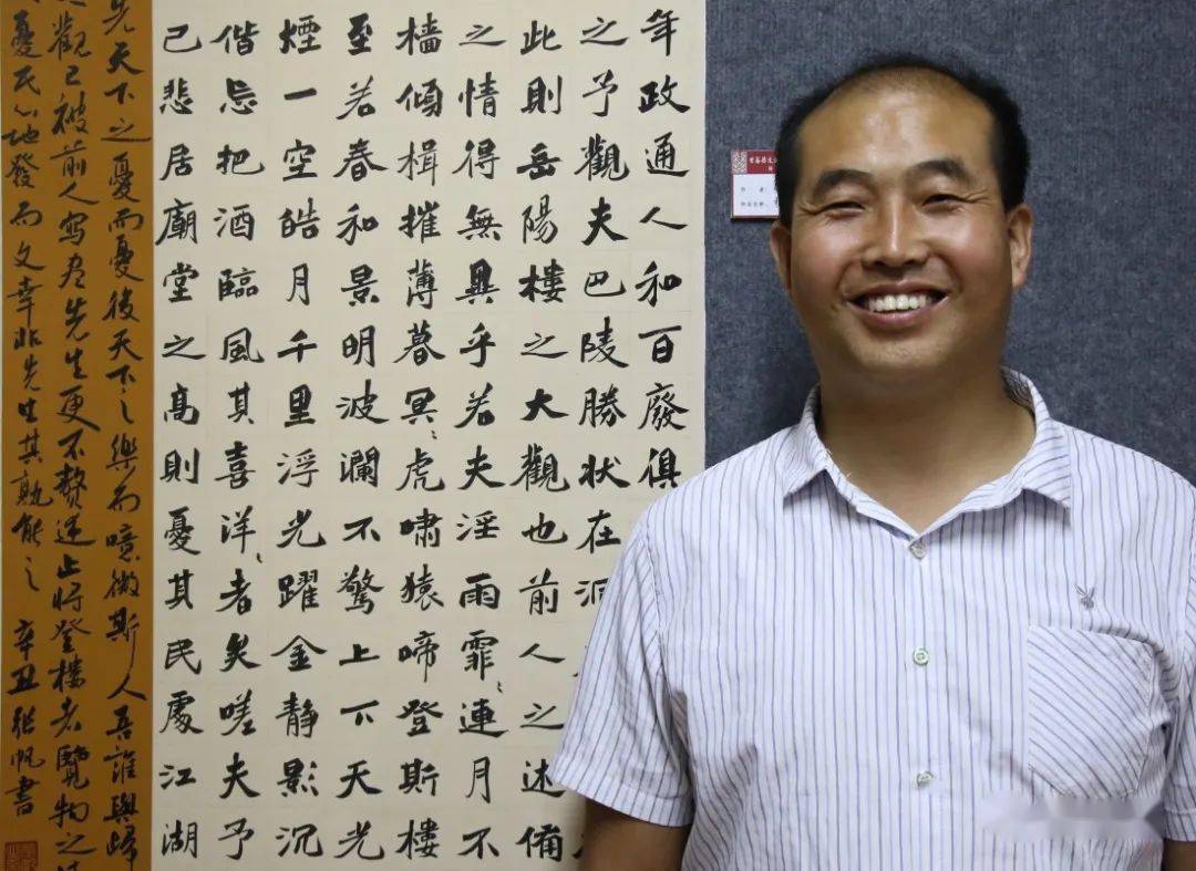 指导老师:杨顺林,中国书法家协会会员, 甘肃省书法家协会刻字委员会