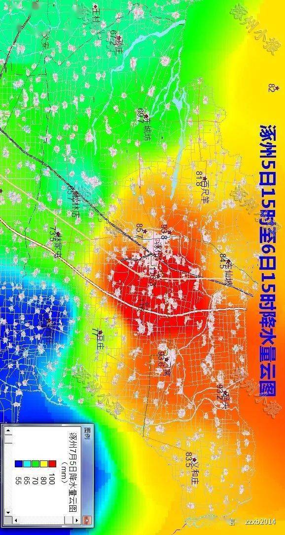 涿州7月6日24小时降水量云图