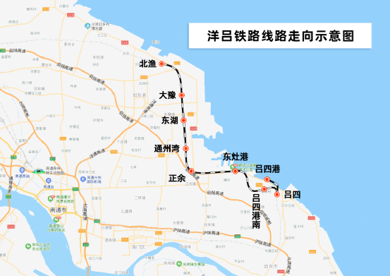 宁启铁路,洋吕铁路,海洋铁路 环绕整个南通 (图源:南通发布) 不限购